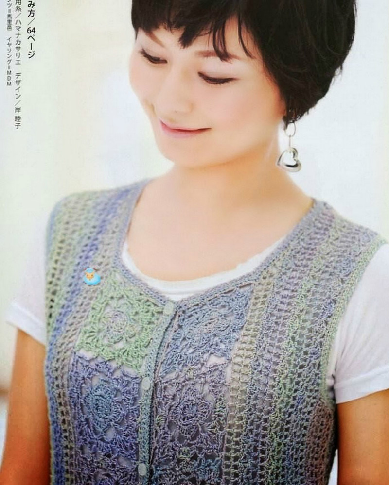 大人のニット№3357 2012 春夏 - 紫蘇 - 紫蘇的博客