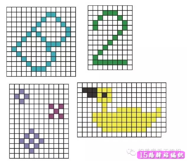 歡樂(lè)童年圖案毛衣 - 佳佳 - 自由自在