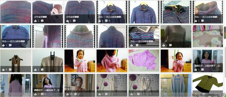 蘭心線團(tuán)８~９，１０~１１月作業(yè)匯總（蘭心蕙質(zhì)2014） - 蘭心蕙質(zhì) - 蘭心蕙質(zhì)藍(lán)云海