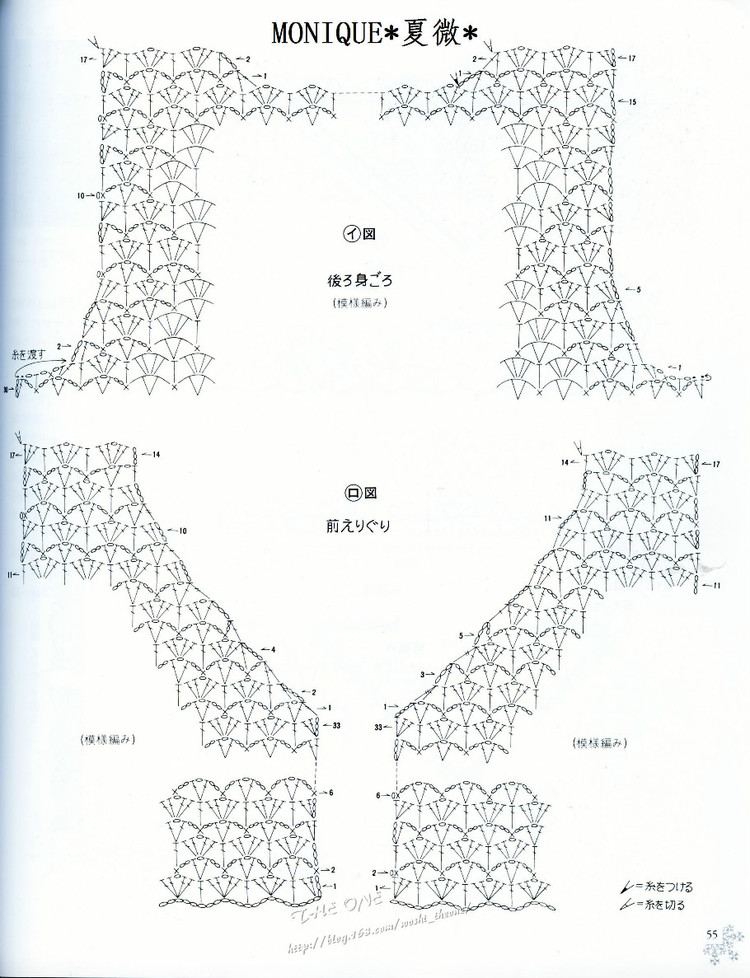 CROCHET  春夏 - ONE姐 - 纖手唯one的博客