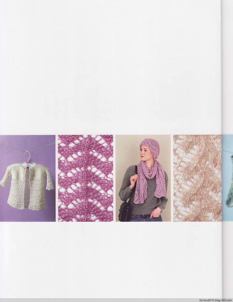 The Magic of Shetland Lace Knitting - 紫蘇 - 紫蘇的博客