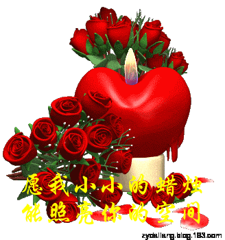 糖尿病民間奇方，怕失傳了 - 瀛子 - 瀛の小箋