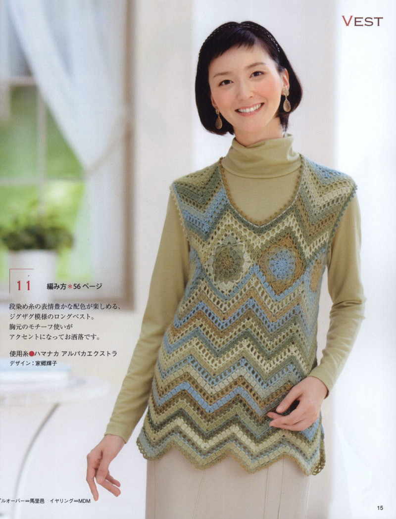 【轉(zhuǎn)載】レディブティックシリーズno.3606 2013 秋冬 - 心怡姐姐的日志 - 網(wǎng)易博客 - 晚風(fēng)清涼 - 晚風(fēng)清涼