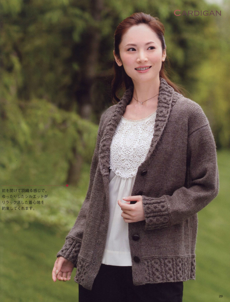 【轉(zhuǎn)載】レディブティックシリーズno.3606 2013 秋冬 - 心怡姐姐的日志 - 網(wǎng)易博客 - 晚風(fēng)清涼 - 晚風(fēng)清涼