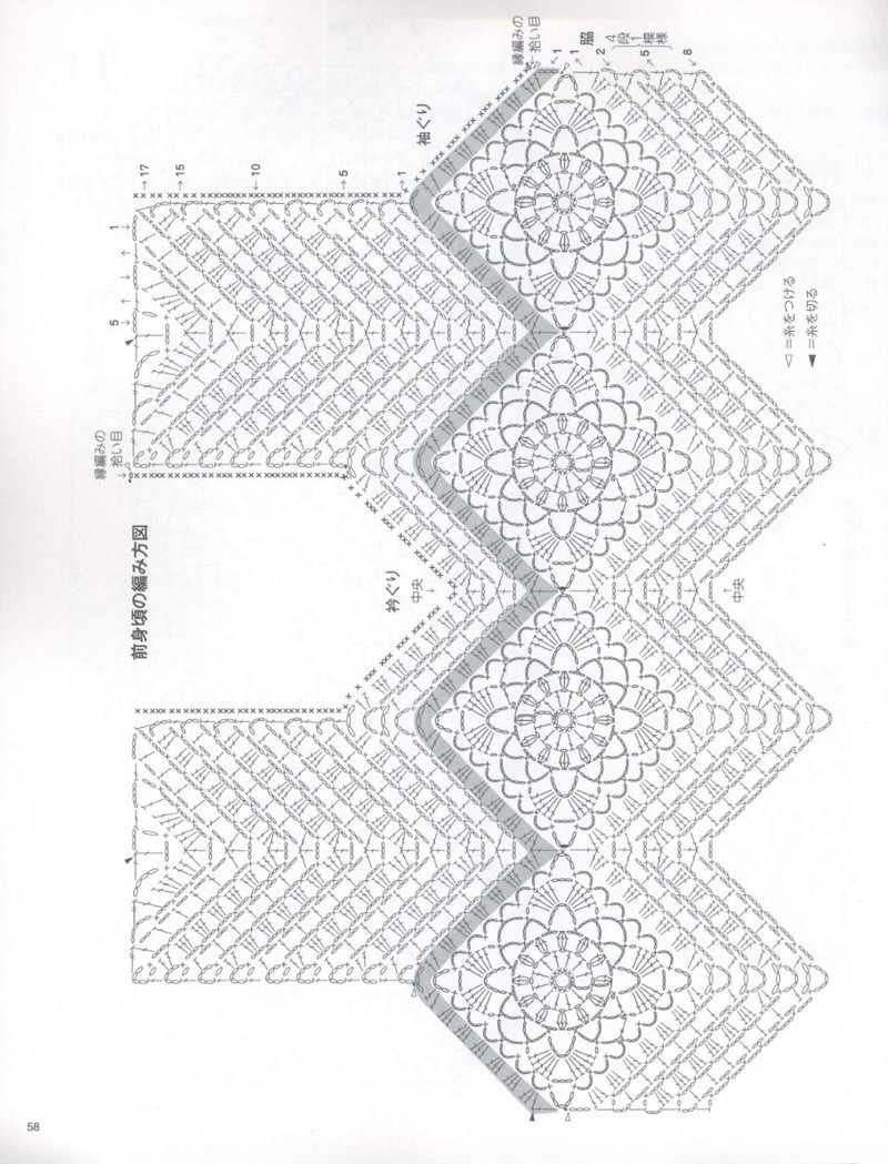 【轉(zhuǎn)載】レディブティックシリーズno.3606 2013 秋冬 - 心怡姐姐的日志 - 網(wǎng)易博客 - 晚風(fēng)清涼 - 晚風(fēng)清涼