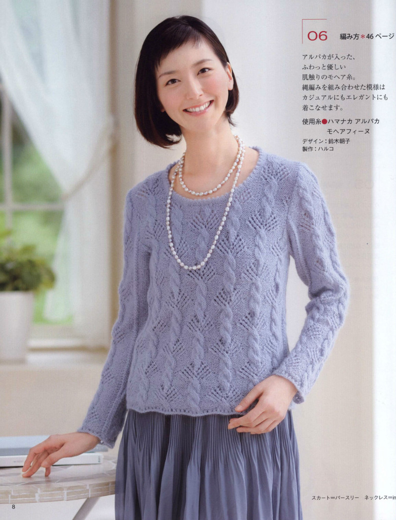 【轉(zhuǎn)載】レディブティックシリーズno.3606 2013 秋冬 - 心怡姐姐的日志 - 網(wǎng)易博客 - 晚風(fēng)清涼 - 晚風(fēng)清涼