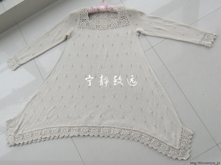 2014年09月16日 - 寧靜致遠 - 寧靜致遠