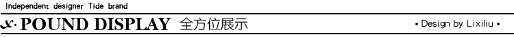 【細(xì)柳原創(chuàng)】2015春秋新寶藍(lán)色手工針織衫寶藍(lán)色時(shí)尚開衫長袖女裝 - Alice  NancY 馨兒 - Alice  NancY  馨兒的博客