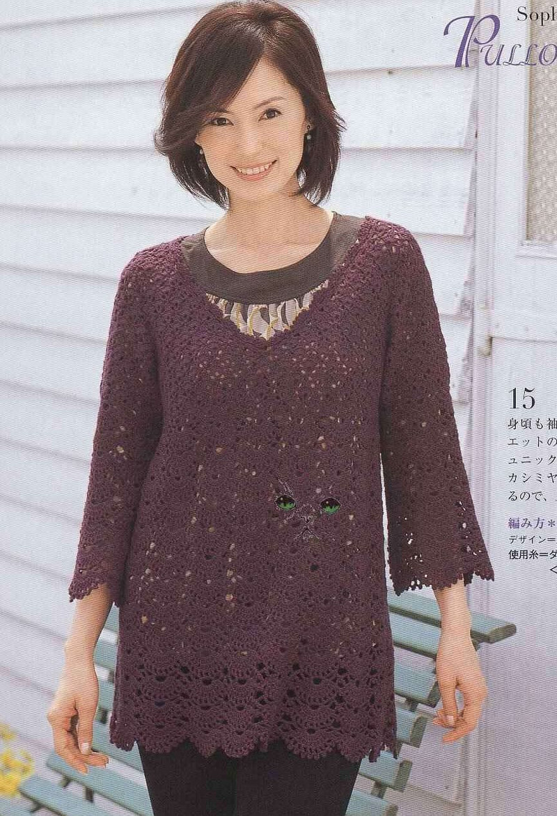 Lady Boutique Series 2716 2008 - 紫蘇 - 紫蘇的博客