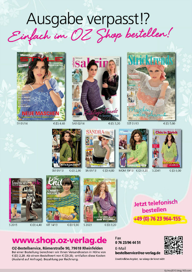 The Knitter №17 2014 - 紫蘇 - 紫蘇的博客