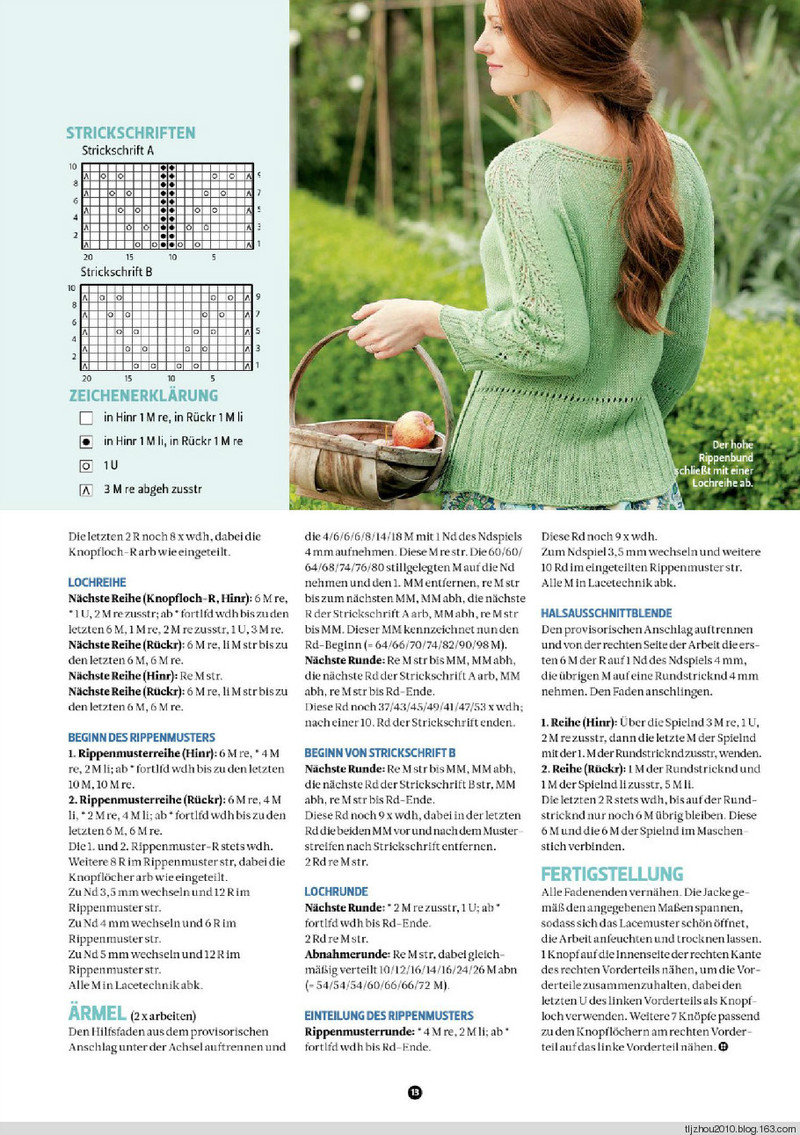 The Knitter №17 2014 - 紫蘇 - 紫蘇的博客