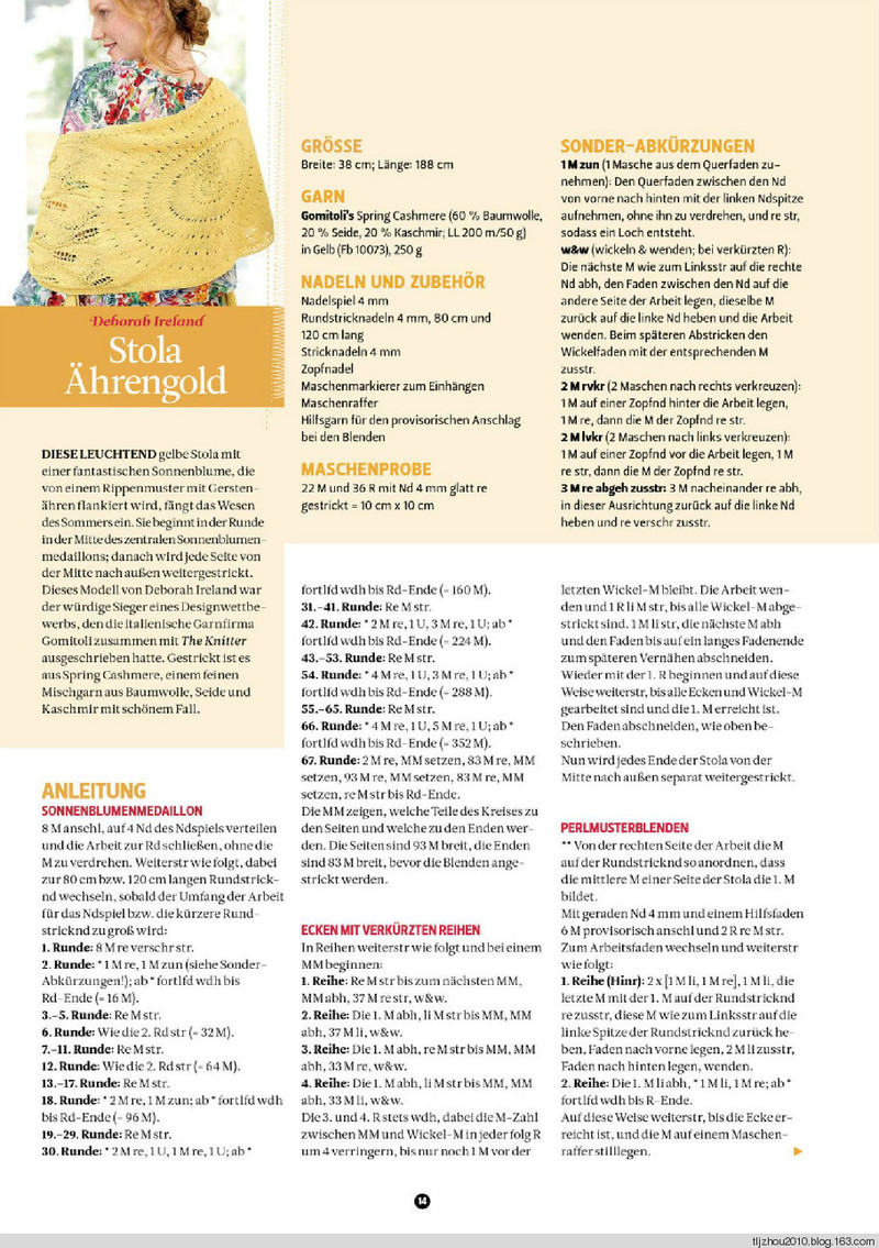The Knitter №17 2014 - 紫蘇 - 紫蘇的博客