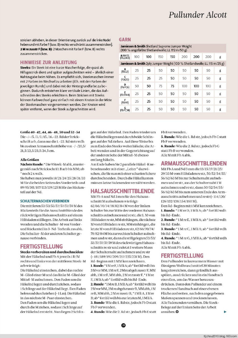 The Knitter №17 2014 - 紫蘇 - 紫蘇的博客