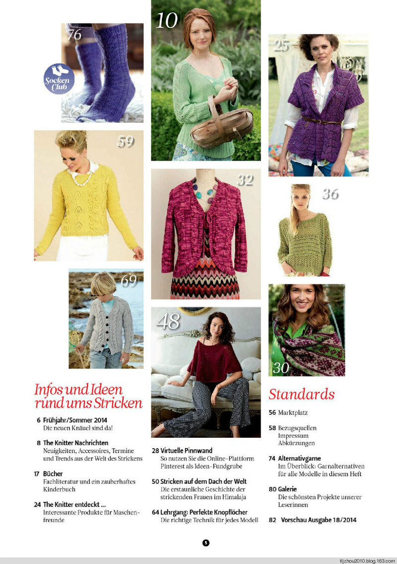 The Knitter №17 2014 - 紫蘇 - 紫蘇的博客