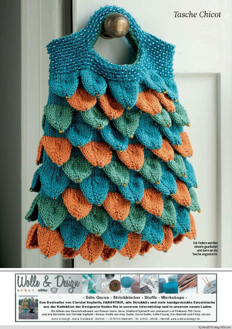 The Knitter №17 2014 - 紫蘇 - 紫蘇的博客