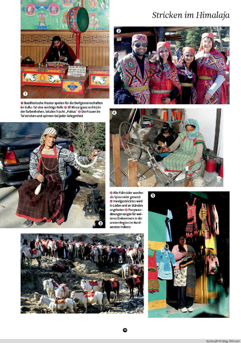 The Knitter №17 2014 - 紫蘇 - 紫蘇的博客