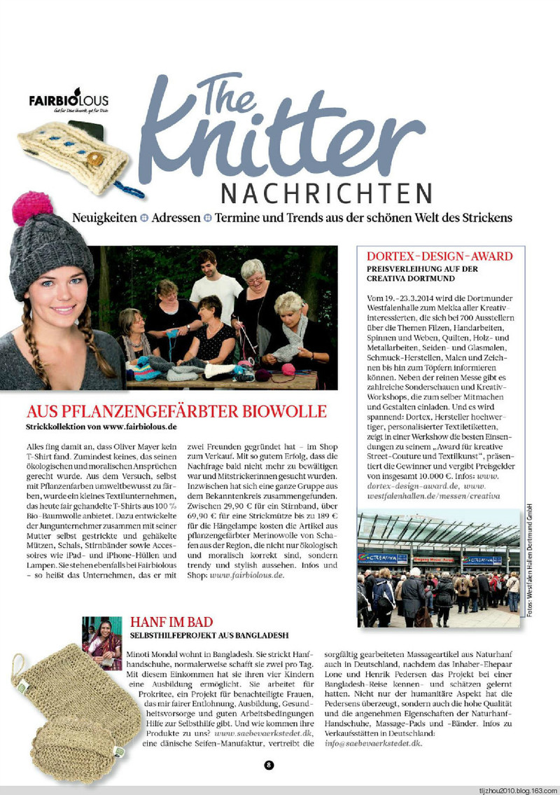 The Knitter №17 2014 - 紫蘇 - 紫蘇的博客