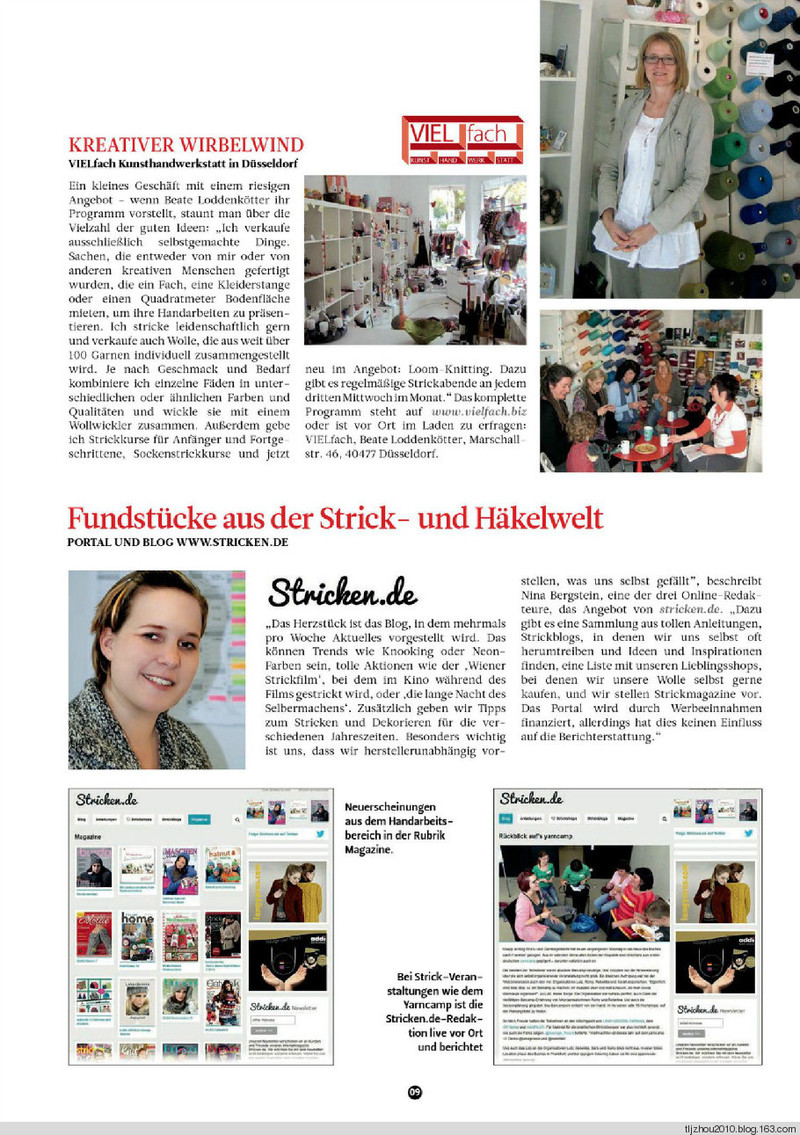 The Knitter №17 2014 - 紫蘇 - 紫蘇的博客