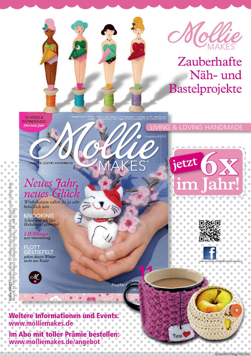 The Knitter №17 2014 - 紫蘇 - 紫蘇的博客