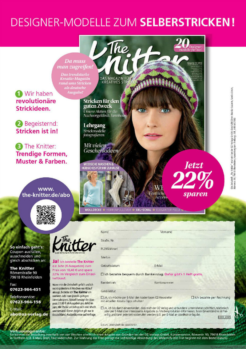 The Knitter №17 2014 - 紫蘇 - 紫蘇的博客