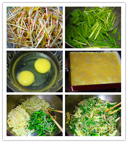 涼拌自發(fā)綠豆芽 - 周太靚湯 - 周太靚湯