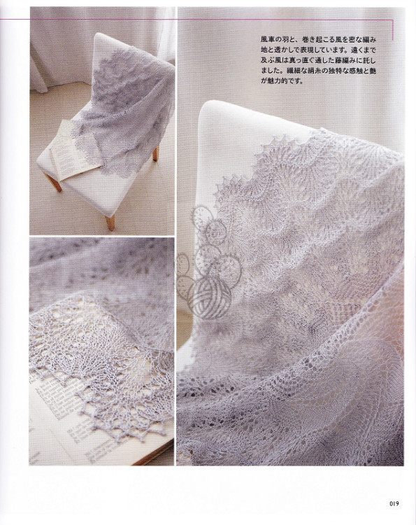 201509  風(fēng)車の羽  桌布 - 采蓮南塘秋 -  婉如清揚(yáng)