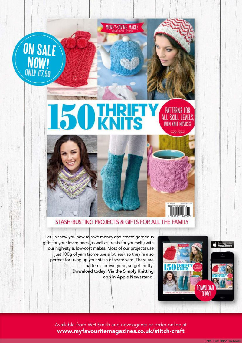 The Knitter Issue 79 2014 - 紫蘇 - 紫蘇的博客