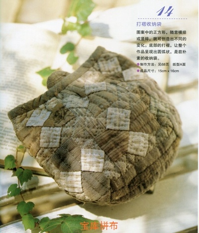 23518-12.jpg