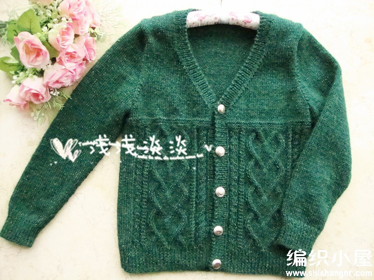 墨綠色串串心小男生棒針開衫 - 靜夜思?jí)?- 以編為趣