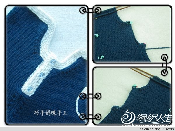 巧手媽咪兒童背帶褲帥仔 有詳細編織過車新手可織 - 簡單 - 蔡琴的博客歡迎你