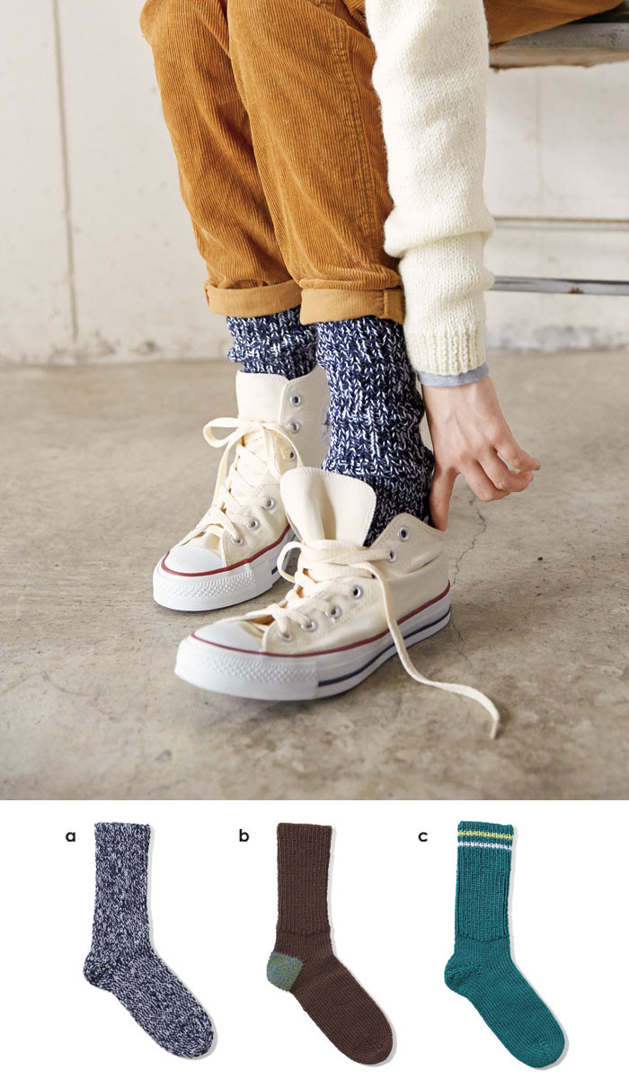 【轉(zhuǎn)載】Knit Ange 2014 秋 （圖解） - 荷塘秀色 - 茶之韻