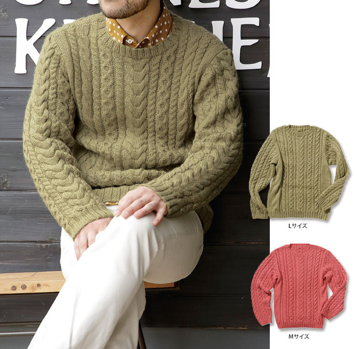 【轉(zhuǎn)載】Knit Ange 2014 秋 （圖解） - 荷塘秀色 - 茶之韻
