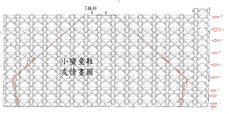 無題 - 文奇花 - 一方天地, 自娛自樂