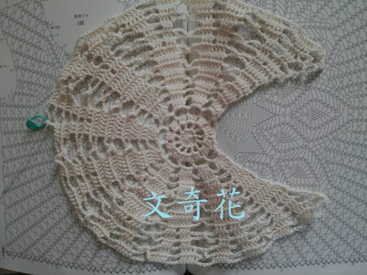 無題 - 文奇花 - 一方天地, 自娛自樂