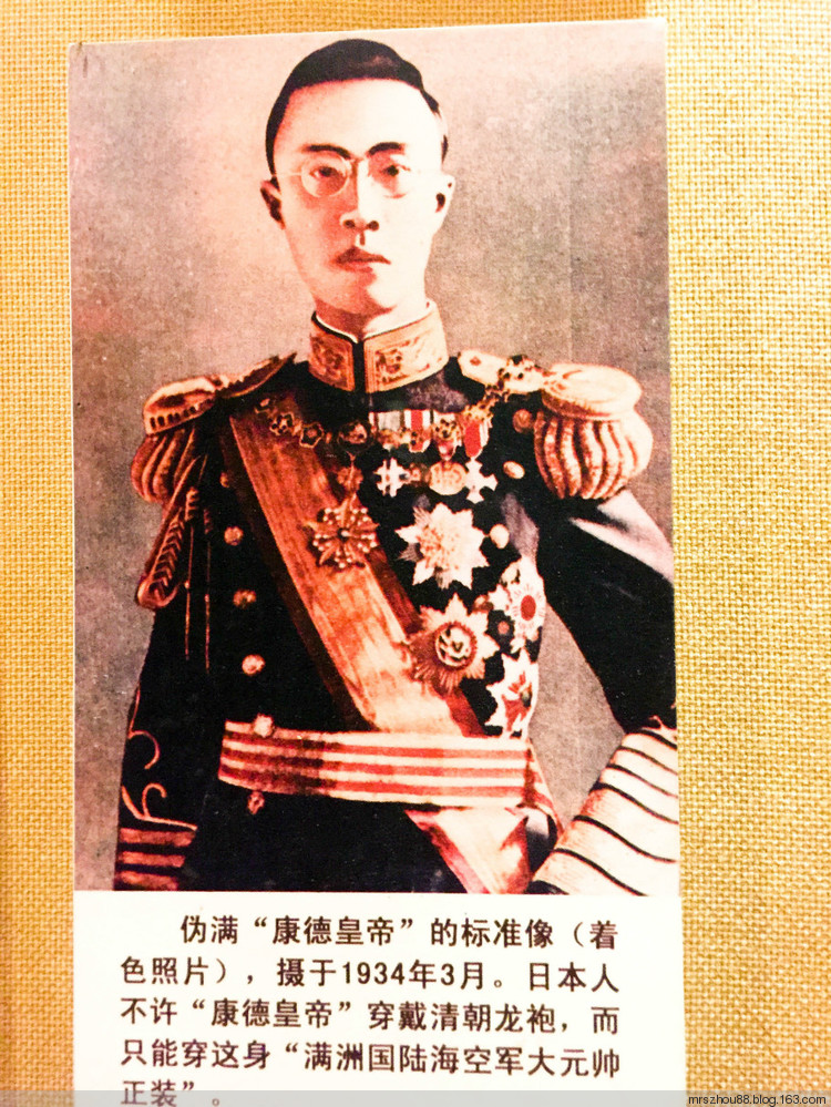 京津行--靜園，末代皇帝曾經(jīng)的行宮 - 周太靚湯 - 周太靚湯