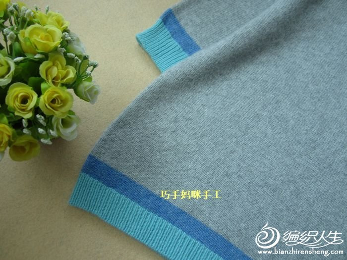 [轉(zhuǎn)巧手媽咪套頭衫] 【巧手媽咪】-----薩莎-----淺中灰打底衫 - 絲路花雨 - 鉤織——?jiǎng)e樣的快樂