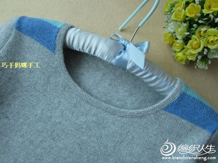 [轉(zhuǎn)巧手媽咪套頭衫] 【巧手媽咪】-----薩莎-----淺中灰打底衫 - 絲路花雨 - 鉤織——?jiǎng)e樣的快樂