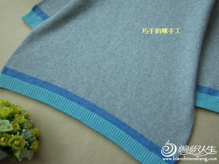 [轉(zhuǎn)巧手媽咪套頭衫] 【巧手媽咪】-----薩莎-----淺中灰打底衫 - 絲路花雨 - 鉤織——?jiǎng)e樣的快樂