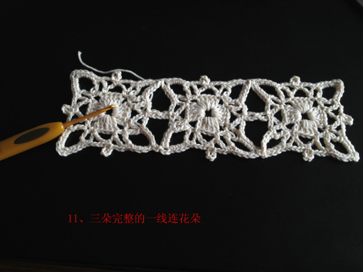 [兔子手工]拼花一線連詳細(xì)教程，喜歡的一塊鉤吧?。ㄎ赐辏疝D(zhuǎn)） - 兔子 - 兔子的手工小窩