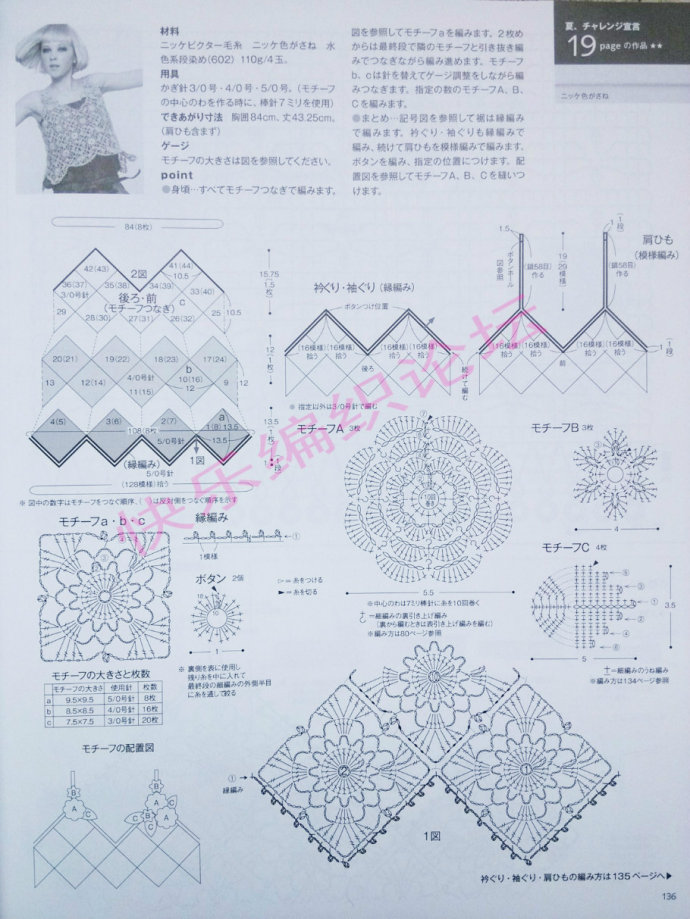 19882-70.jpg