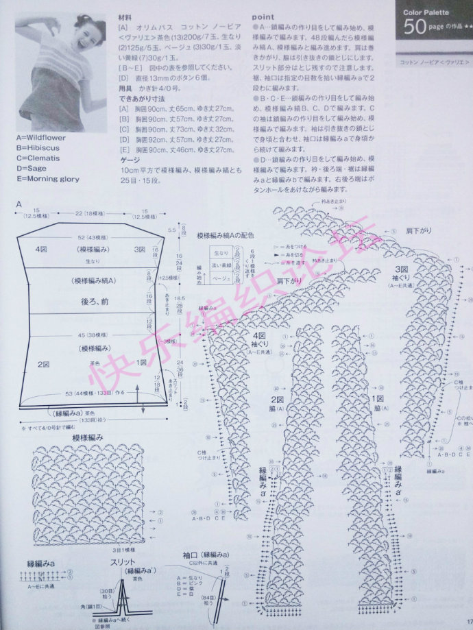 19882-95.jpg