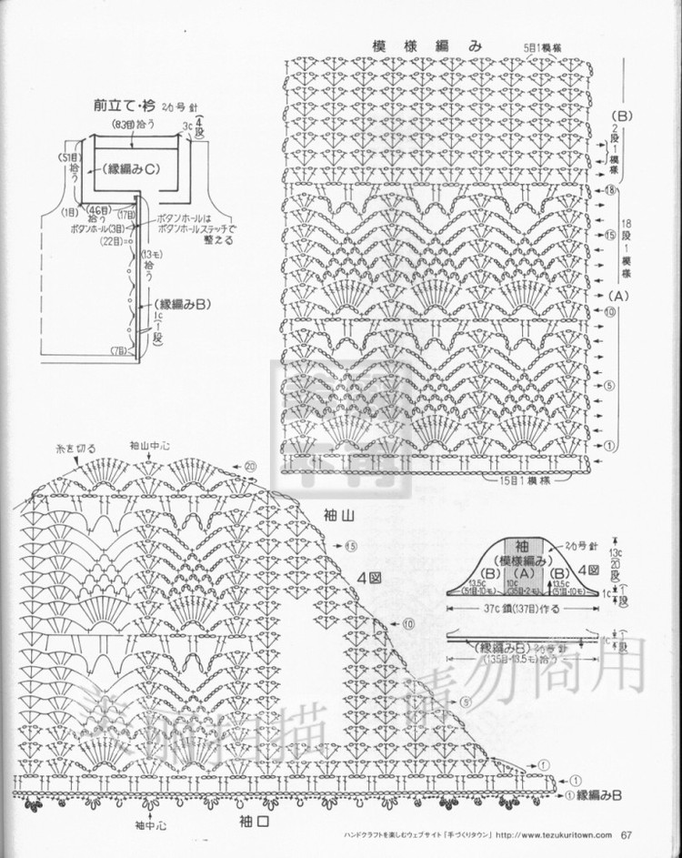 云?。?426） - 娥眉月 - 眉梢的陽(yáng)光