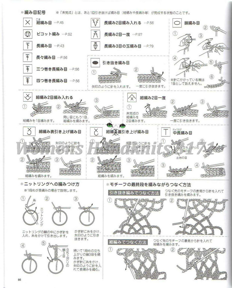 Womens Handknits №3171 2011 - 紫蘇 - 紫蘇的博客