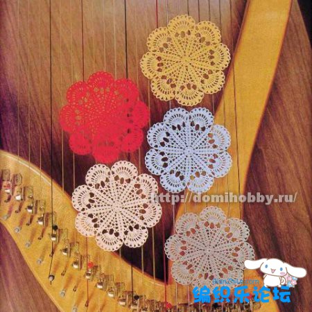 鉤針杯墊花樣圖解大全 - 紅陽(yáng)聚寶 - 紅陽(yáng)聚寶 歡迎來(lái)訪