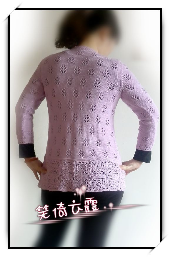 如意~ - 笑倚云霞 - 笑倚云霞的博客
