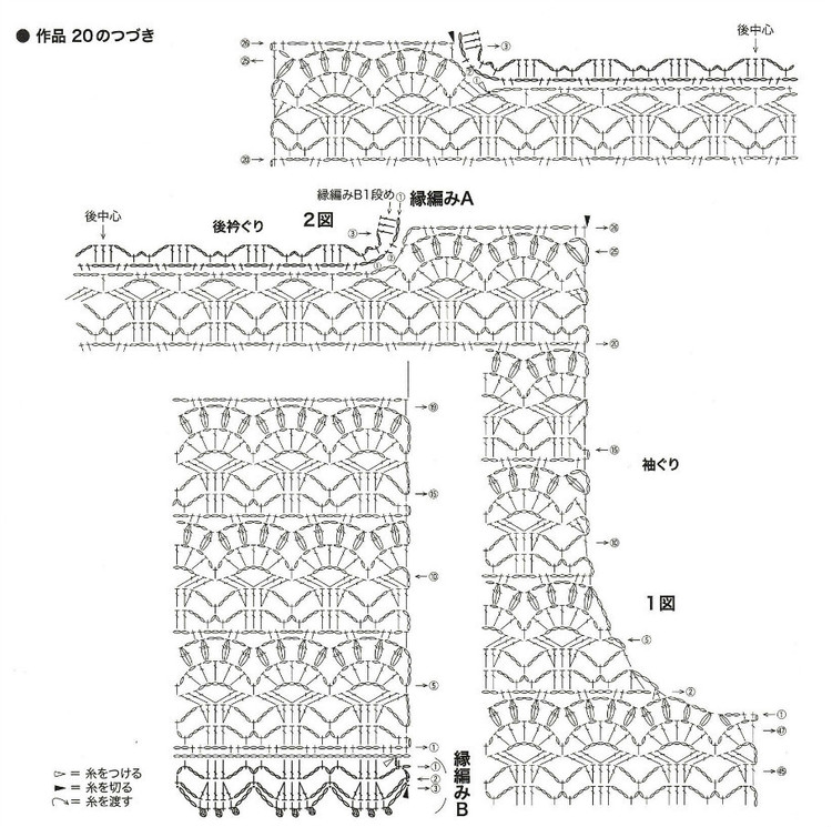 【轉(zhuǎn)載】平原收藏——蔥風(fēng)衣  - 荷塘秀色 - 茶之韻