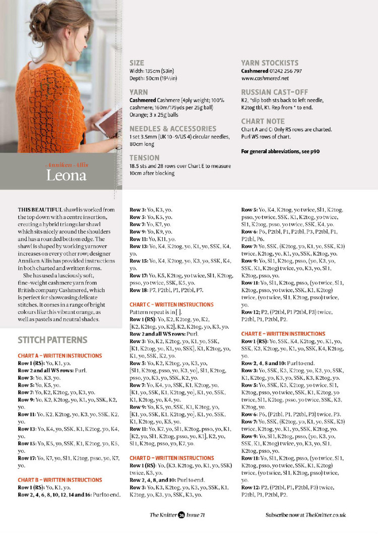 The Knitter №71 2014 - 壹一 - 壹一的博客