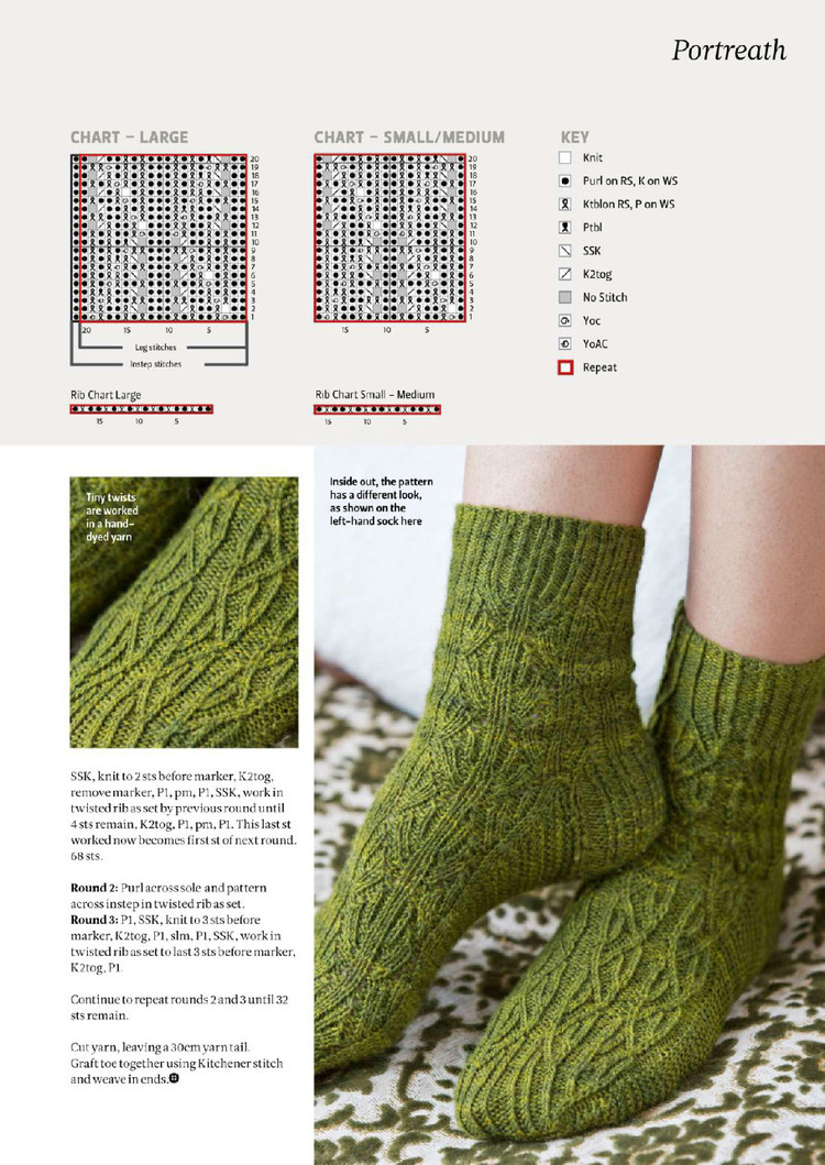 The Knitter №71 2014 - 壹一 - 壹一的博客