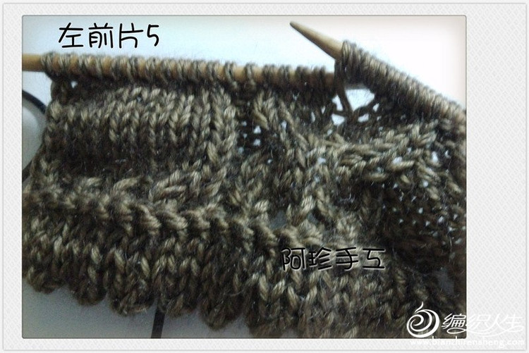 【引用教程】一件適合女孩的漂亮衣衣 - 壹一 - 壹一的博客