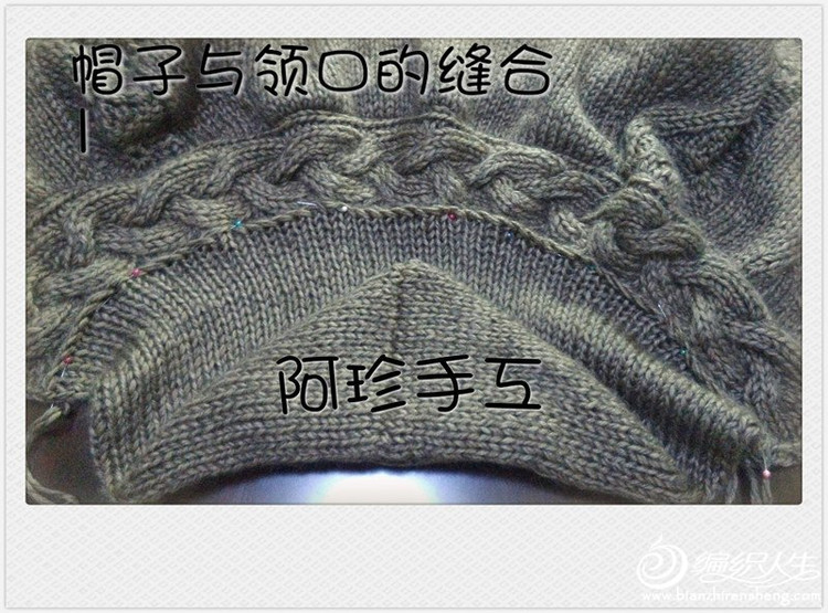 【引用教程】一件適合女孩的漂亮衣衣 - 壹一 - 壹一的博客